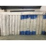 MATTRESSES - Hundreds in stock for immediate delivery!
