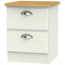 Carina 2 Drawer Locker Carina 2 Drawer Locker