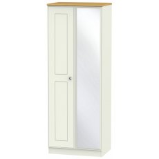Carina Tall 2ft6in Mirror Robe Carina Tall 2ft6in Mirror Robe