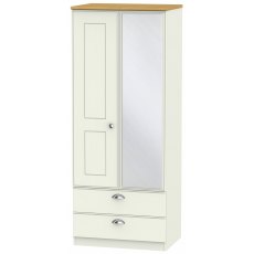 Carina 2ft6in 2 Drawer Mirror Robe Carina 2ft6in 2 Drawer Mirror Robe