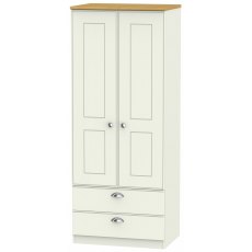 Carina 2ft6in 2 Drawer Robe Carina 2ft6in 2 Drawer Robe