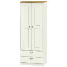 Carina Tall 2ft6in 2 Drawer Robe Carina Tall 2ft6in 2 Drawer Robe