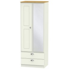Carina Tall 2ft6in 2 Drawer Mirror Robe Carina Tall 2ft6in 2 Drawer Mirror Robe