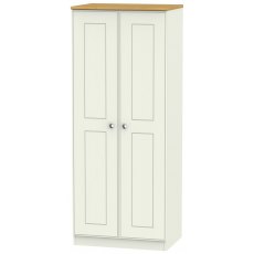 Carina 2ft6in Plain Robe Carina 2ft6in Plain Robe