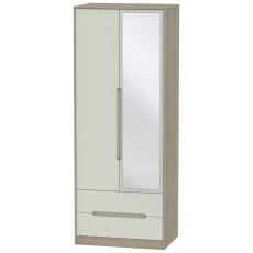 Atlantic Tall 2ft6in 2 Drawer Mirror Robe