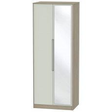 Atlantic Tall 2ft6in Mirror Robe