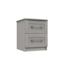 Porto 2 Drawer Bedside Chest
