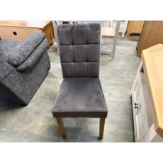 Grey Velvet Dining Chairs Grey Velvet Dining Chairs