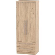 Broadwey Tall 2ft 6in 2 Drawer Robe Broadwey Tall 2ft 6in 2 Drawer Robe