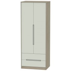 Atlantic Tall 2ft6in 2 Drawer Robe