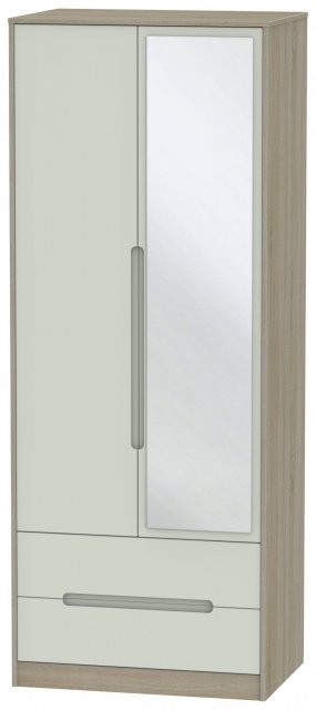 Atlantic Tall 2ft6in 2 Drawer Mirror Robe