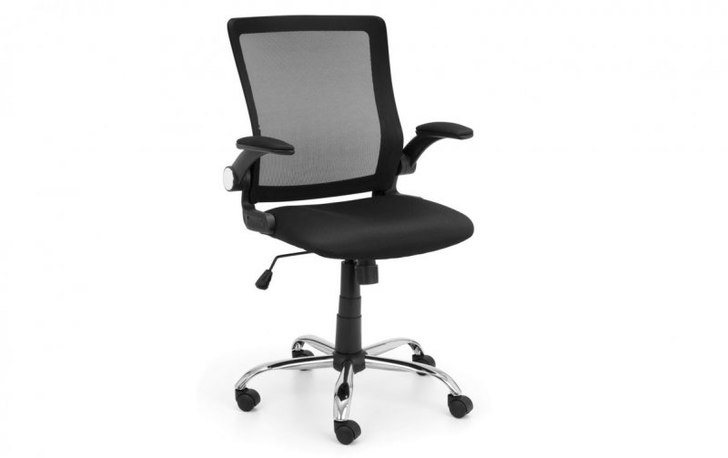 Leo Office Chair