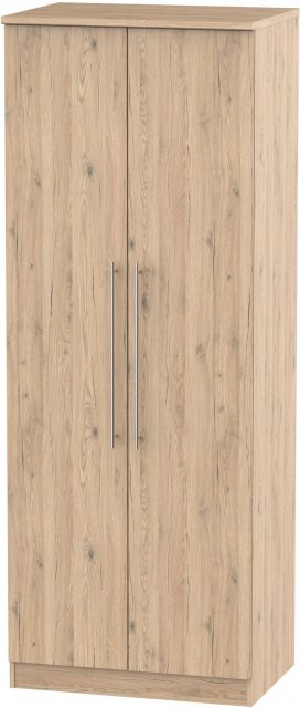 Broadwey Tall 2ft 6in Plain Robe