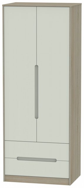 Atlantic Tall 2ft6in 2 Drawer Robe