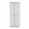 Bude Tall 2ft6in Double Hanging Robe