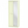 Bude Tall 2ft6in Mirror Robe