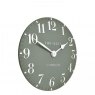 Arabic Wall Clock Seagrass 12