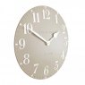 Arabic Wall Clock Sand 20