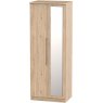 Broadwey Tall 2ft6in Mirror Robe