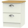 Carina 2 Drawer Locker