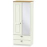 Carina 2ft6in 2 Drawer Mirror Robe