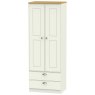 Carina Tall 2ft6in 2 Drawer Robe Carina Tall 2ft6in 2 Drawer Robe