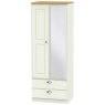Carina Tall 2ft6in 2 Drawer Mirror Robe