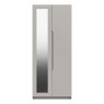 Solent 2 Door Robe With Mirror