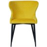 Paignton Orbit Dining Chair