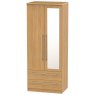Broadwey 2ft 6in 2 Drawer Mirror Robe Broadwey 2ft 6in 2 Drawer Mirror Robe