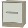 Atlantic 2 Drawer Locker Atlantic 2 Drawer Locker