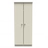Bude 2ft6 Plain Robe